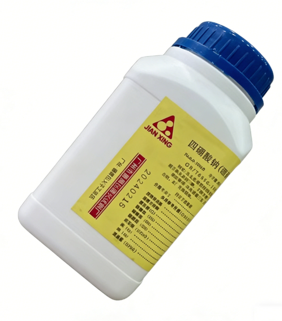 Chlorure ferrique (FeCl₃) – 500 g